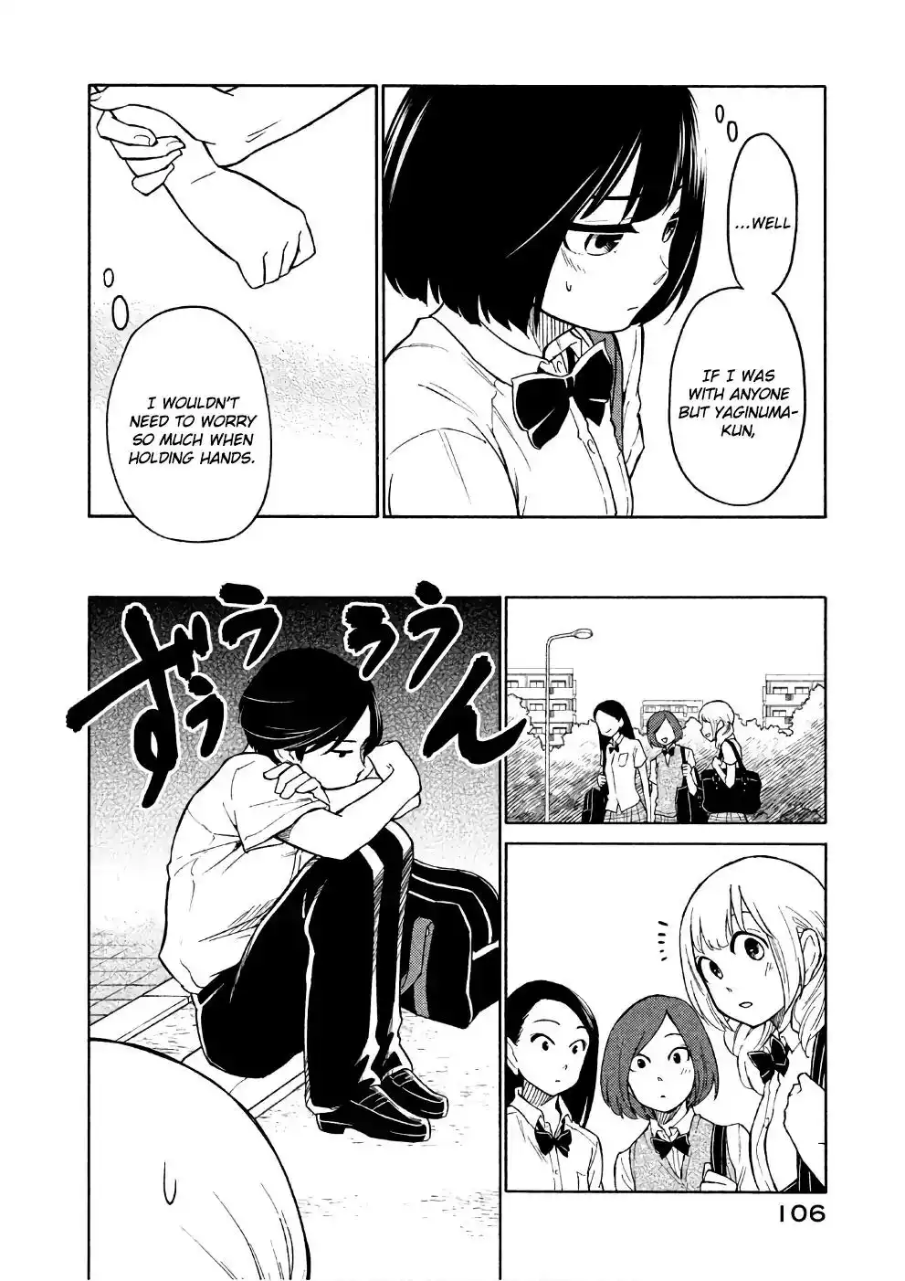 Oogami-san, Dadamore Desu Chapter 15 8